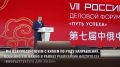 Марат Хуснуллин: Добрый день, уважаемые подписчики! Делюсь с вами основными событиями этой недели:
