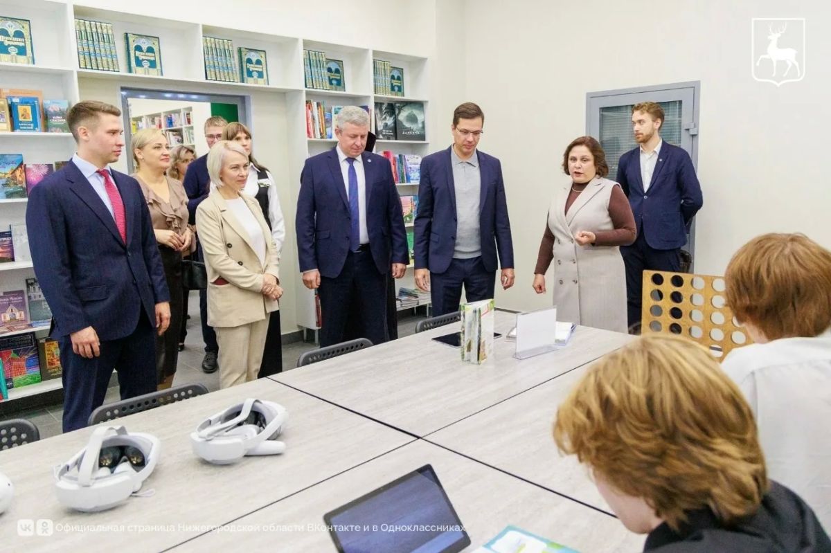 В регионе открылась еще одна современная библиотека! В Нижнем Новгороде после модернизации по модельному стандарту заработала библиотека имени Бажова В регионе открылась еще одна современная библиотека! В Нижнем Новгороде после модернизации по модельному стандарту заработала библиотека имени Бажова