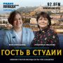 Офтальмолог Вера Мурашова: "Чтобы сохранить зрение, читайте бумажные книги"