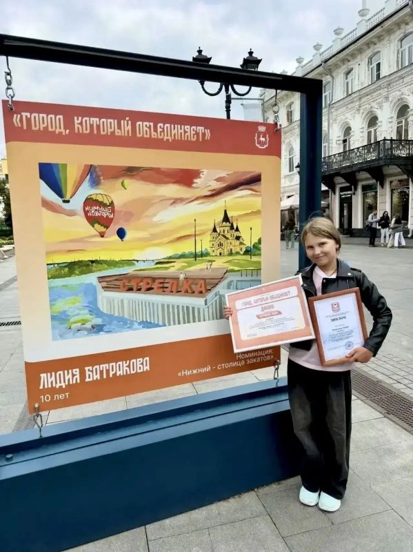 Формула тихого счастья в шумном городе Формула тихого счастья в шумном городе