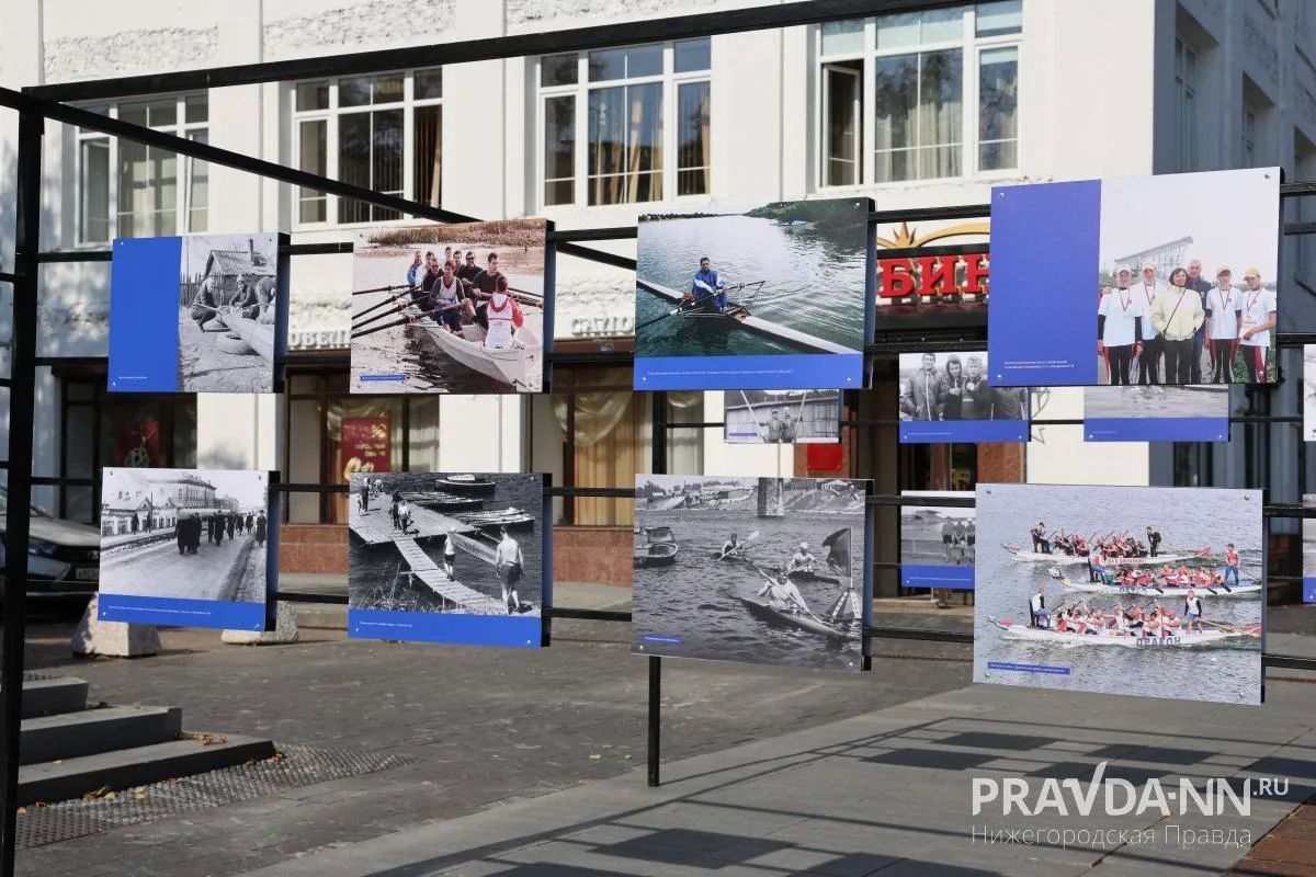 Новая уличная фотовыставка открылась в центре Нижнего Новая уличная фотовыставка открылась в центре Нижнего
