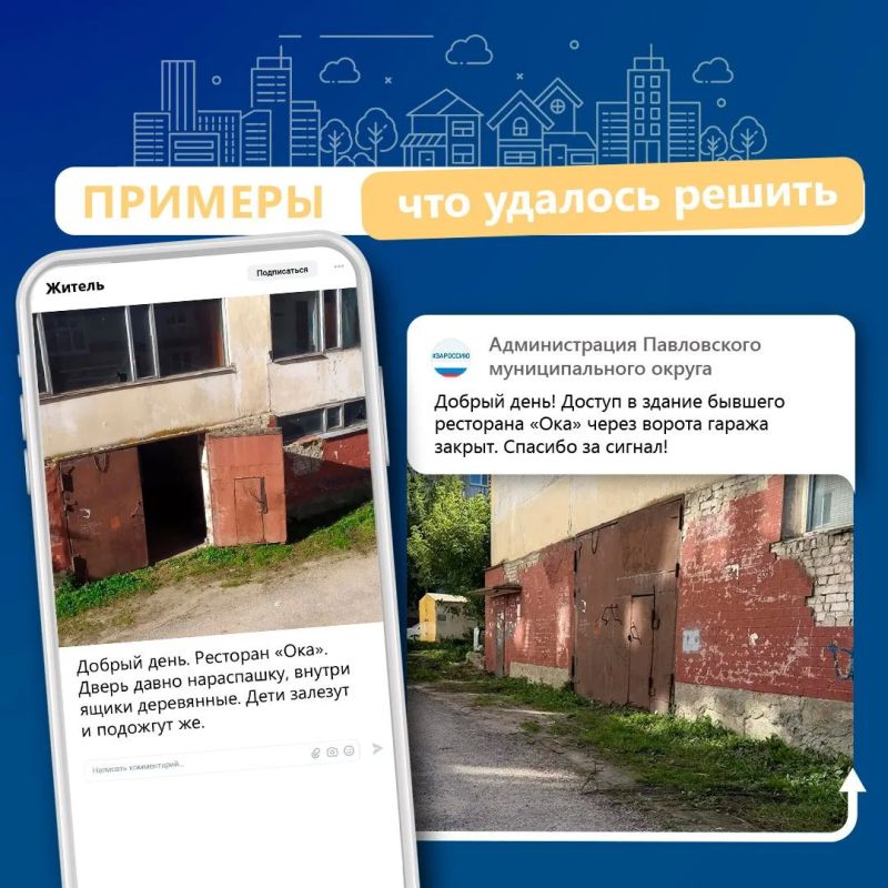 Рассказываем, какие вопросы стали актуальными для нижегородцев с 7 по 13 сентября Рассказываем, какие вопросы стали актуальными для нижегородцев с 7 по 13 сентября