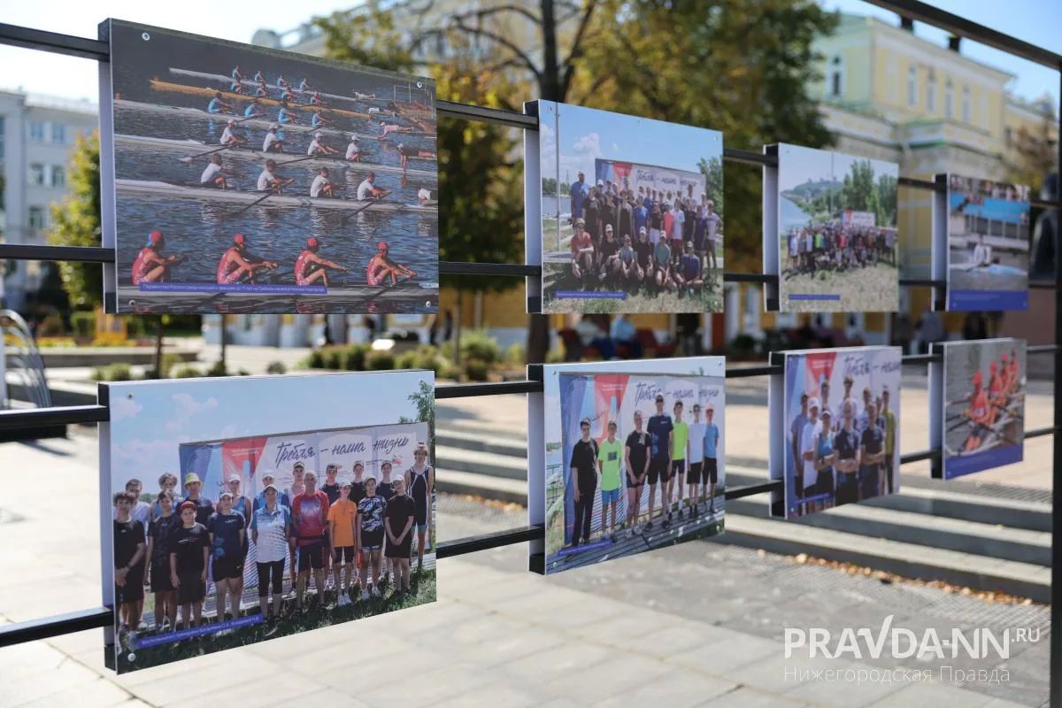 Новая уличная фотовыставка открылась в центре Нижнего Новая уличная фотовыставка открылась в центре Нижнего
