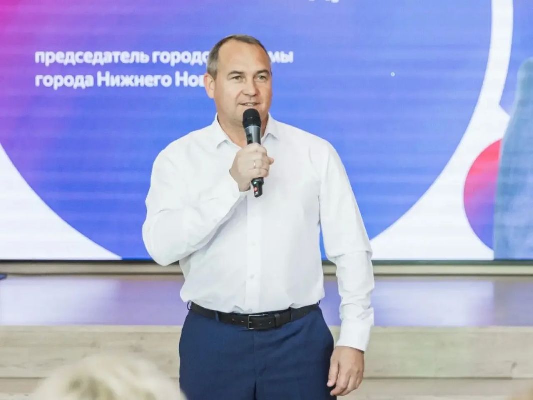 В КУПНО открылась образовательная программа «Семьи Нижегородской области» — первый в стране проект такого формата! Отбор прошли 150 семей при конкурсе 16 семей на место В КУПНО открылась образовательная программа «Семьи Нижегородской области» — первый в стране проект такого формата! Отбор прошли 150 семей при конкурсе 16 семей на место