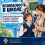 ������������ ���������� �� ������ �� ������������� ������� ���������� ������������ � ��������� ��������� ����������� ��������� �������� � ������