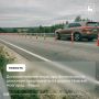В Нижегородской области реализуется масштабный проект по повышению безопасности дорожного движения