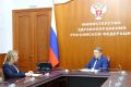 Михаил Мурашко положительно оценил опыт Нижегородской области в сфере демографической политики и развития здравоохранения