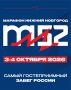 3–4 октября состоится «Марафон Нижний Новгород» — масштабное спортивное событие, которое соберёт на старте любителей бега разных возрастов и уровней подготовки!