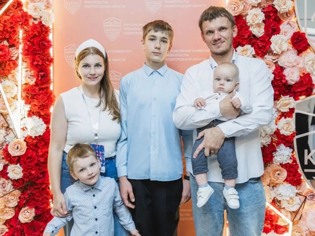 В КУПНО открылась образовательная программа «Семьи Нижегородской области» — первый в стране проект такого формата! Отбор прошли 150 семей при конкурсе 16 семей на место В КУПНО открылась образовательная программа «Семьи Нижегородской области» — первый в стране проект такого формата! Отбор прошли 150 семей при конкурсе 16 семей на место