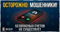 �� ������� ������ ��������� �������� � ������� ������������� ������� ����� 33 000 000 ������