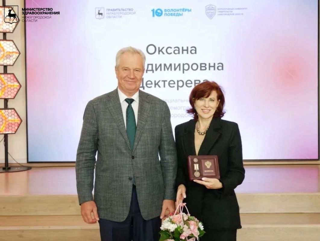 Первым 40 нижегородцам вручили почетные знаки «Заслуженный донор Нижегородской области» Первым 40 нижегородцам вручили почетные знаки «Заслуженный донор Нижегородской области»