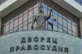 5,5 года колонии запросила прокуратура фигурантам дела о нижегородских городовых