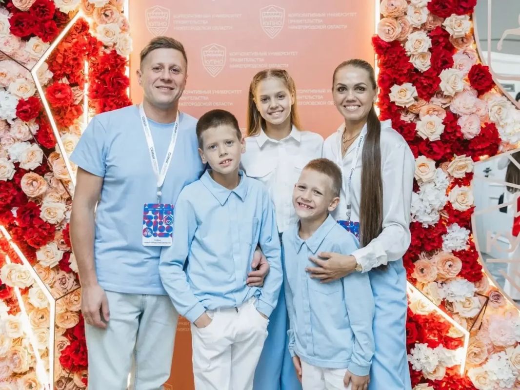 В КУПНО открылась образовательная программа «Семьи Нижегородской области» — первый в стране проект такого формата! Отбор прошли 150 семей при конкурсе 16 семей на место В КУПНО открылась образовательная программа «Семьи Нижегородской области» — первый в стране проект такого формата! Отбор прошли 150 семей при конкурсе 16 семей на место