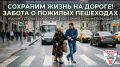 ������� �������: ������������ ��� � ������ � �������