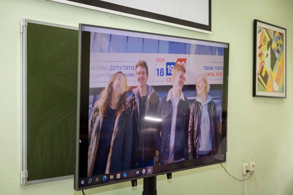 Избирательная комиссия Нижегородской области в гостях в Институте пищевых технологий и дизайна Избирательная комиссия Нижегородской области в гостях в Институте пищевых технологий и дизайна
