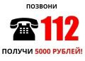 На территории Нижегородской области продолжает действовать уникальный пилотный проект, направленный на пресечение фактов нетрезвого вождения