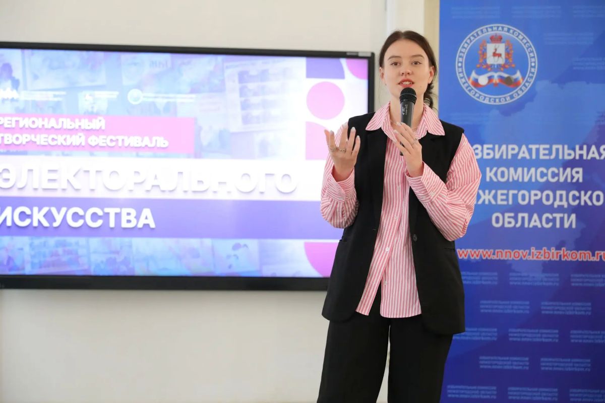 Подведены итоги регионального фестиваля электорального искусства! Подведены итоги регионального фестиваля электорального искусства!