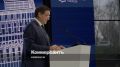 Нижегородская область готова стать пилотом цифровой системы инженерных объектов
