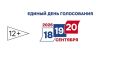 18, 19 � 20 �������� � ������ ������� ������ ��������� ������� 9-�� ������