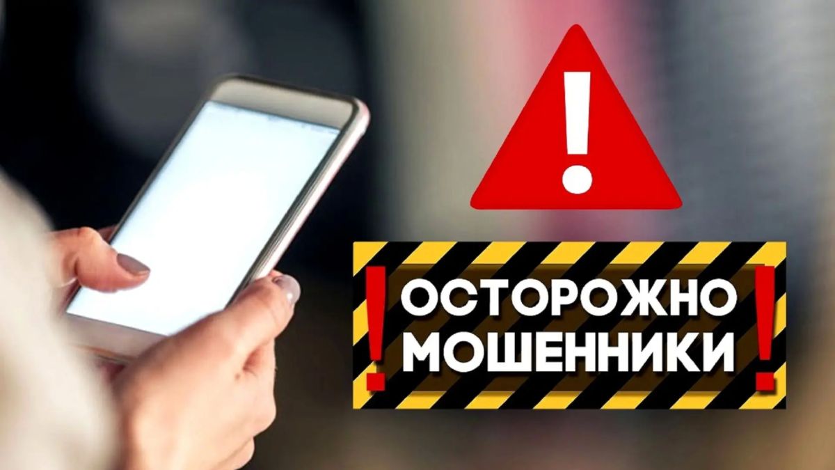 Три нижегородца стали жертвой онлайн-сделок и лишились сбережений