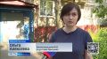 Новую строку за электроэнергию увидели в своих платежках жители улицы Героя Прыгунова
