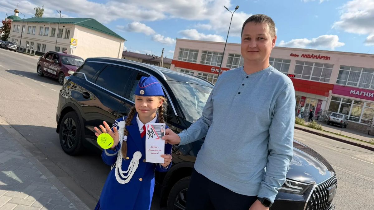 «Детям — безопасную дорогу!» совместная акция Госавтоинспекции и ЮИД «Детям — безопасную дорогу!» совместная акция Госавтоинспекции и ЮИД
