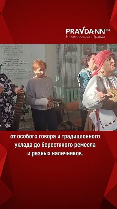 Смотрите, вот она, настоящая Россия!