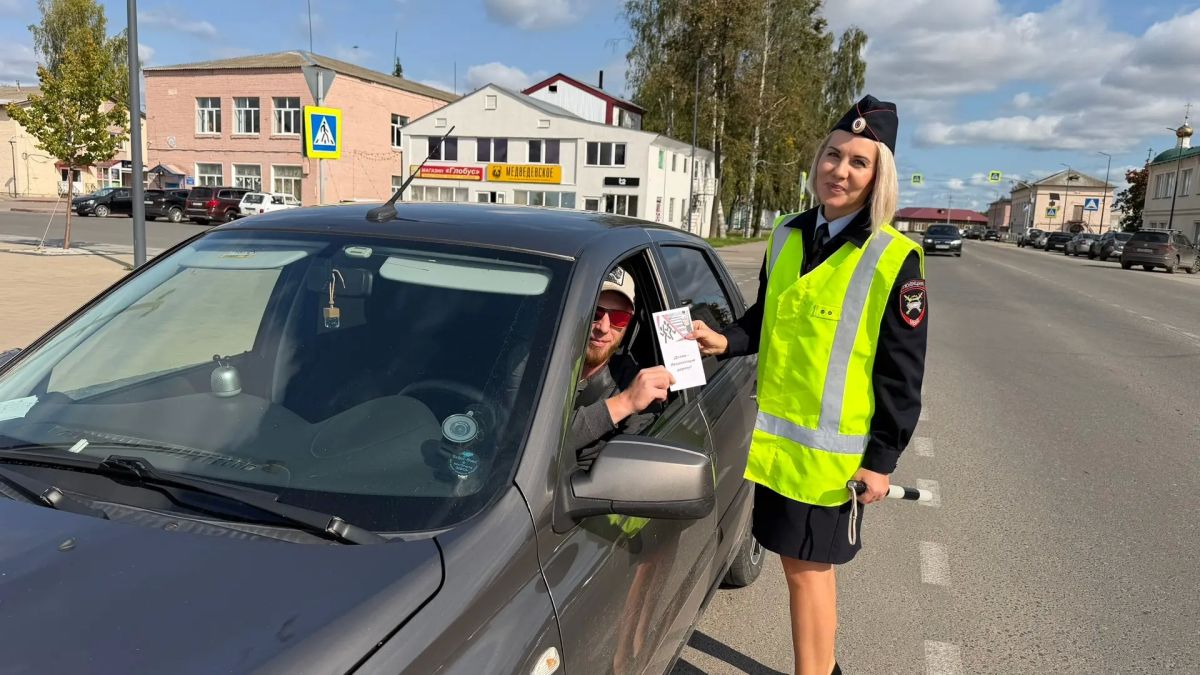 «Детям — безопасную дорогу!» совместная акция Госавтоинспекции и ЮИД «Детям — безопасную дорогу!» совместная акция Госавтоинспекции и ЮИД
