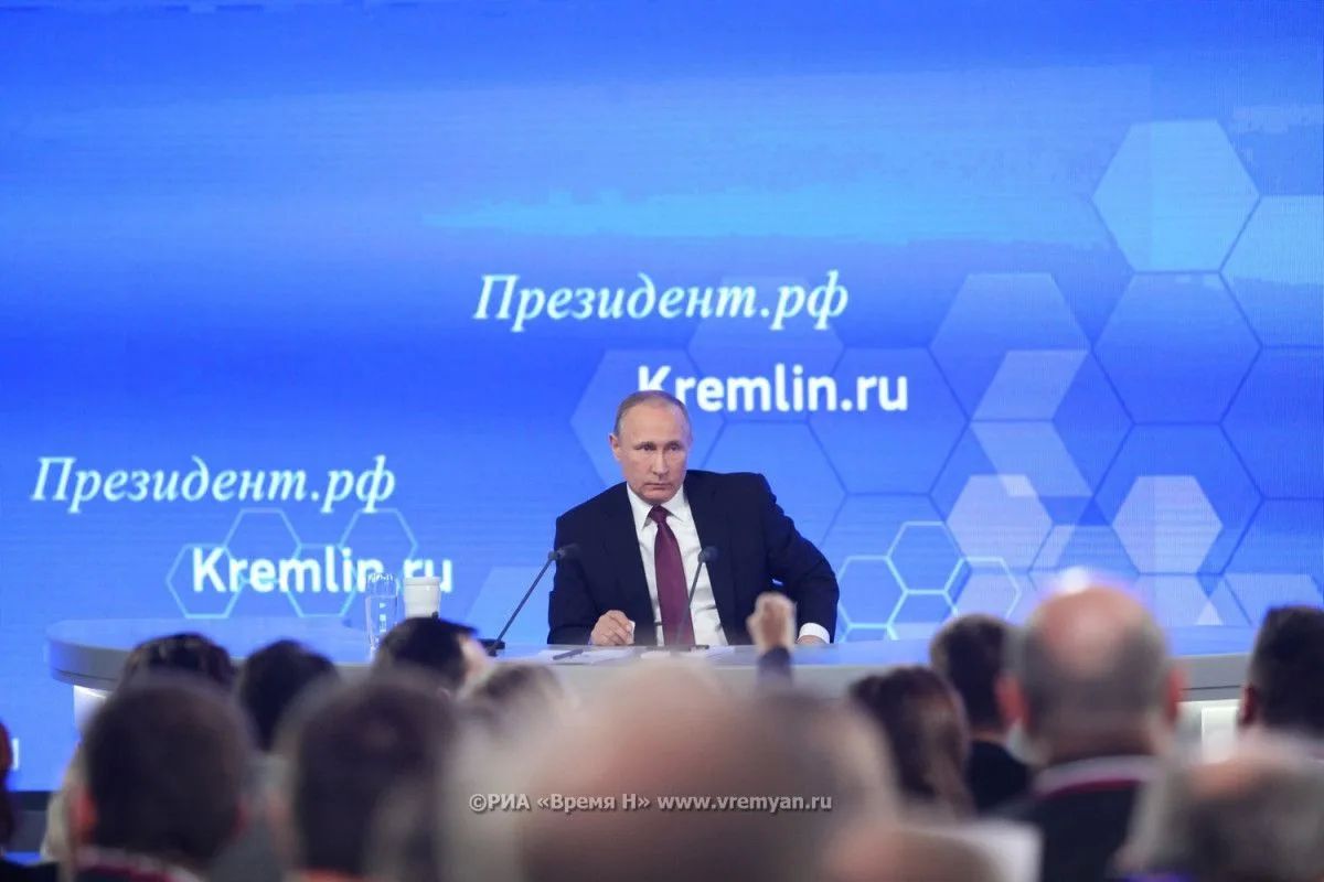 Владимир Путин выступил с обращением в преддверии выборов