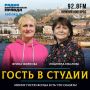 Ирина Жирнова: "Фонд НОНЦ - мостик помощи для детей с онкологией"