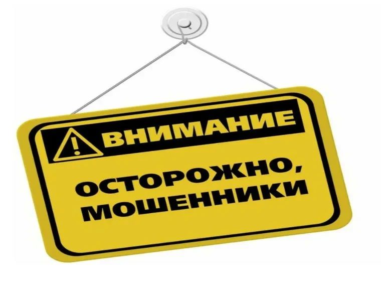 Студент из Нижнего Новгорода потерял деньги на фальшивой бирже