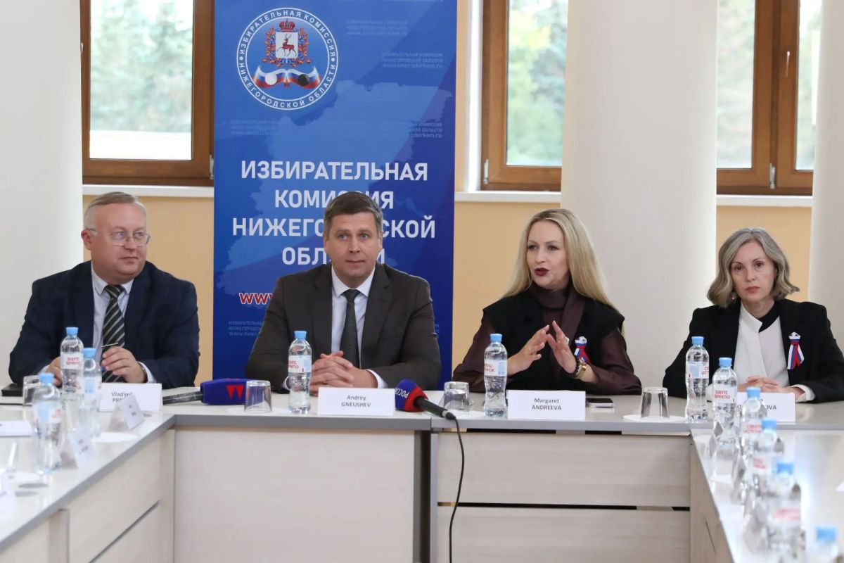 НАБЛЮДЕНИЕ за ходом голосования в Нижегородской области НАБЛЮДЕНИЕ за ходом голосования в Нижегородской области