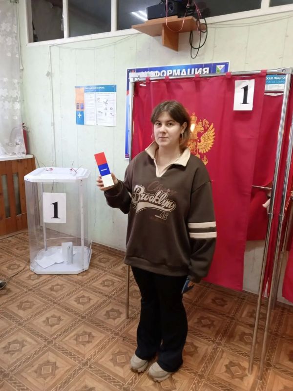 Первое голосование – это большая ответственность! Первое голосование – это большая ответственность!
