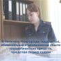 В Нижнем Новгороде подросток, обвиняемый в незаконном сбыте наркотических средств, предстал перед судом