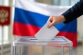 Явка на выборах в Нижегородской области – 12,89% к 15:00