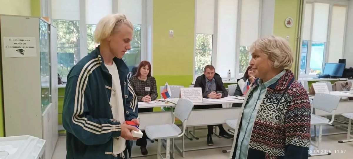 Первое, а такое приятное голосование! Первое, а такое приятное голосование!