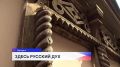 Большая этнографическая экспедиция учёных со всей страны посетила Ветлугу