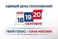 ����� ������� ���: �������� 18, 19 � 20 ��������!