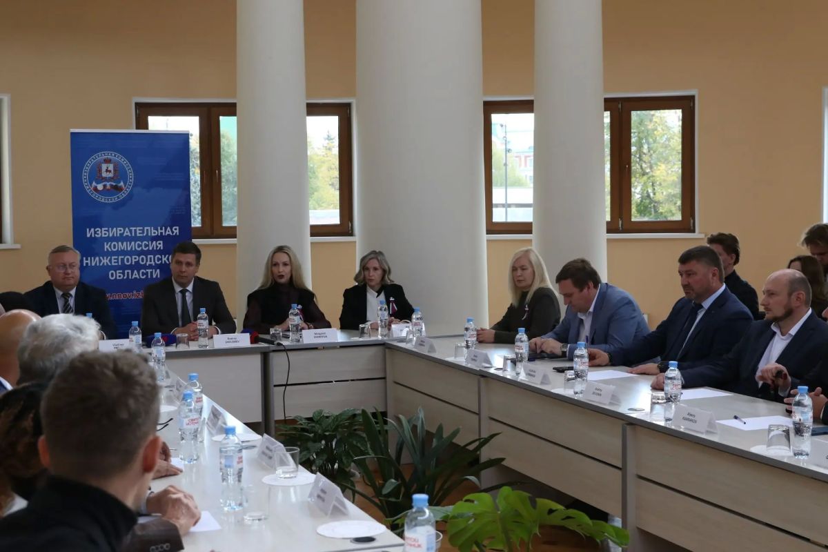 НАБЛЮДЕНИЕ за ходом голосования в Нижегородской области НАБЛЮДЕНИЕ за ходом голосования в Нижегородской области