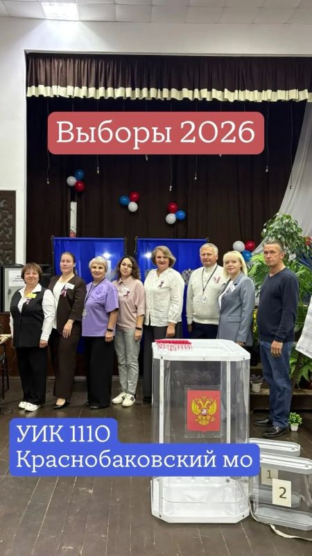 Дни голосования – как праздник! Дни голосования – как праздник!
