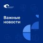 «Искусственный интеллект в работе учителя»!