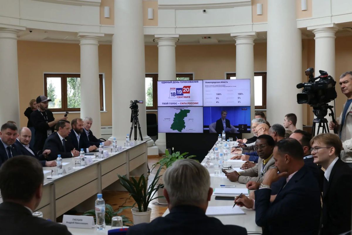 НАБЛЮДЕНИЕ за ходом голосования в Нижегородской области НАБЛЮДЕНИЕ за ходом голосования в Нижегородской области