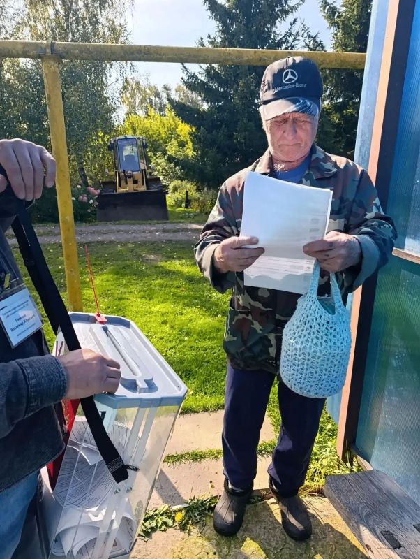 Голосование «по-домашнему»! Голосование «по-домашнему»!