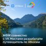 ��������� ������� ������!. ��������� �������������� ��������� ������� � 2026 � VK ����� ������� ����� ���������� �������� �� ������ �� �������: vk.cc/d1Ph8q � ������������ � ������ �����, ��������� ׸����� ����, �������...