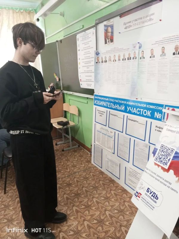 Молодежь Нижегородской области с энтузиазмом принимает участие в акции «Будь со страной!» Молодежь Нижегородской области с энтузиазмом принимает участие в акции «Будь со страной!»