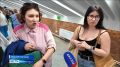 Сумки, бижутерию и аксессуары, которые давно лежат без дела, можно было обменять в эти выходные