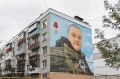 В Нижнем Новгороде открыли мурал в память об участнике СВО Александре Румянцеве