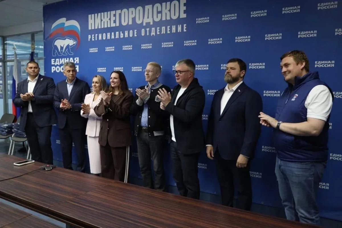 «Единая Россия» лидирует по первым экзитполам, а в Нижегородской области явка уже превысила 57% — регион показал высокую вовлеченность в Единый день голосования «Единая Россия» лидирует по первым экзитполам, а в Нижегородской области явка уже превысила 57% — регион показал высокую вовлеченность в Единый день голосования