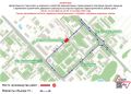 На участке переулка Первостроителей в городе Кстово временно ограничат движение транспорта С 00.01 23 сентября до 23.59 15 октября 2026 года