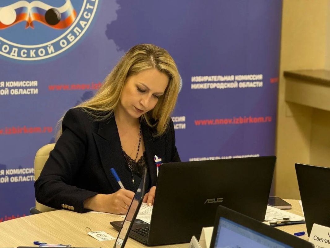 Избирательная комиссия Нижегородской области утвердила итоги голосования на выборах депутатов Государственной Думы Федерального Собрания Российской Федерации девятого созыва в Нижегородской области и на выборах депутатов... Избирательная комиссия Нижегородской области утвердила итоги голосования на выборах депутатов Государственной Думы Федерального Собрания Российской Федерации девятого созыва в Нижегородской области и на выборах депутатов...